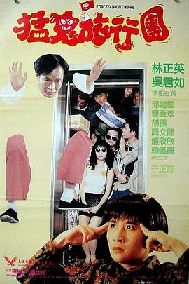 国产黑丝一区二区三区